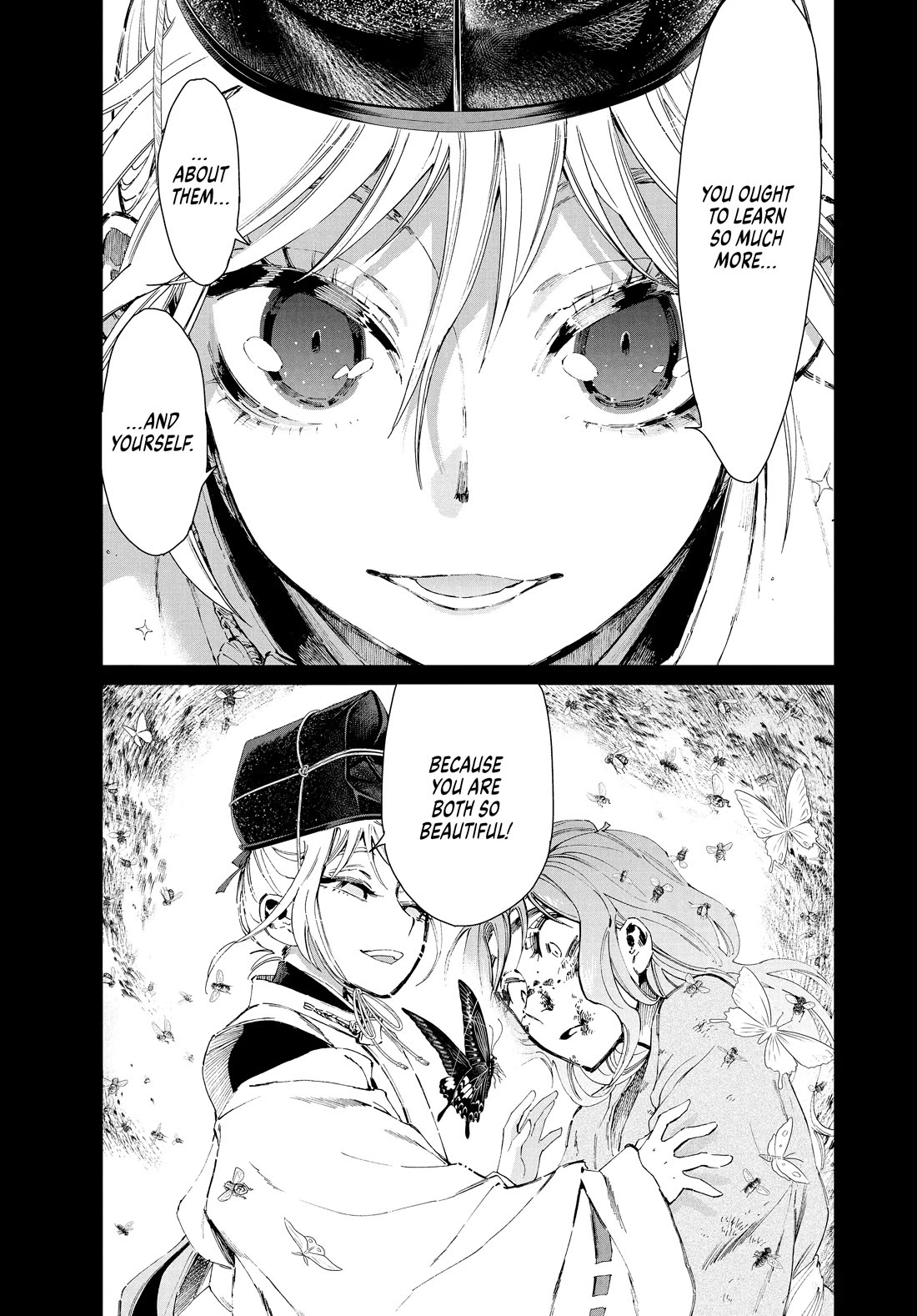 Taiyou to Tsuki no Hagane Chapter 20 page 19 - Chapter 20