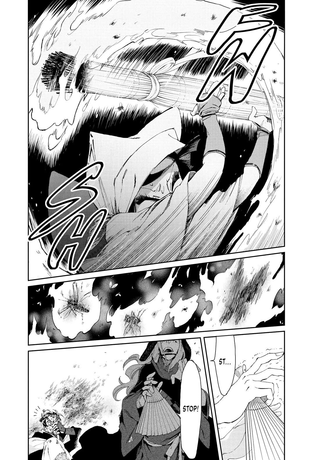 Taiyou to Tsuki no Hagane Chapter 20 page 2 - Chapter 20