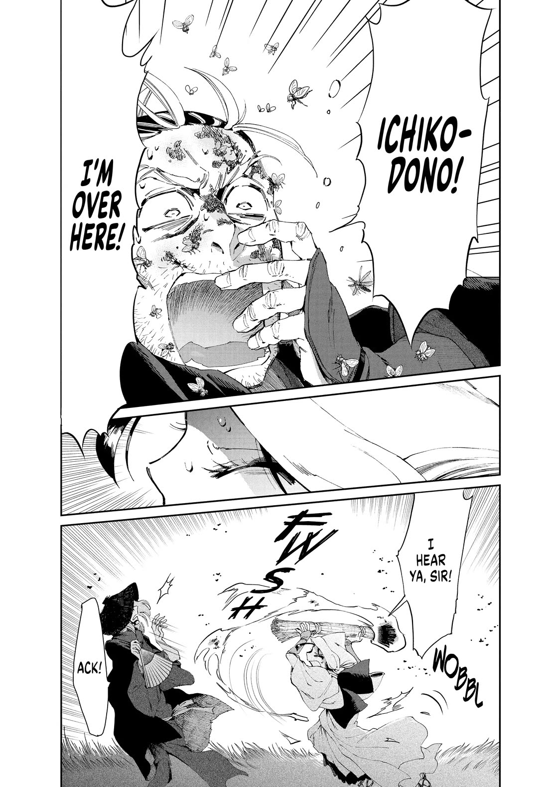 Taiyou to Tsuki no Hagane Chapter 20 page 3 - Chapter 20