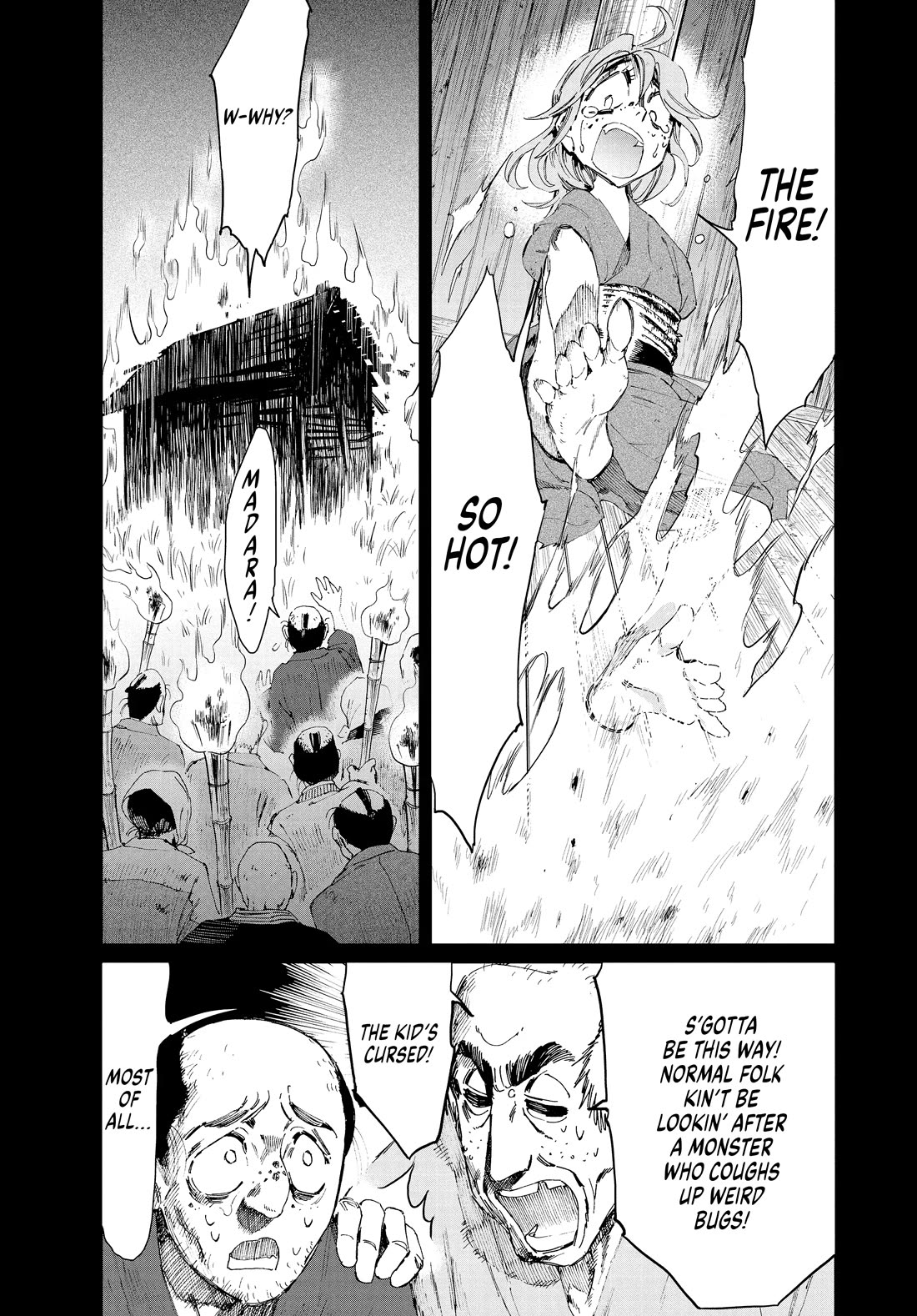 Taiyou to Tsuki no Hagane Chapter 20 page 5 - Chapter 20