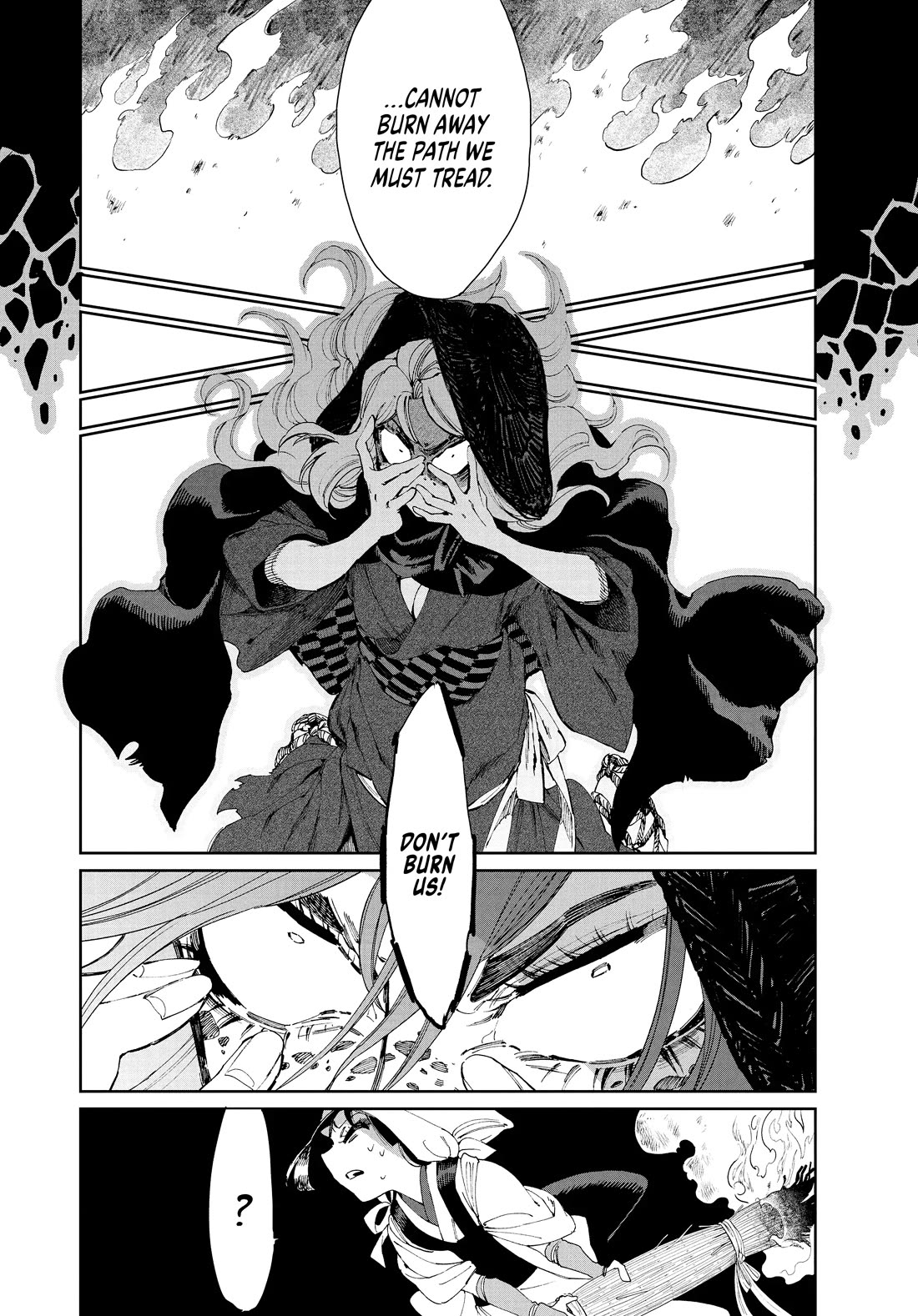 Taiyou to Tsuki no Hagane Chapter 21 page 12 - Chapter 21