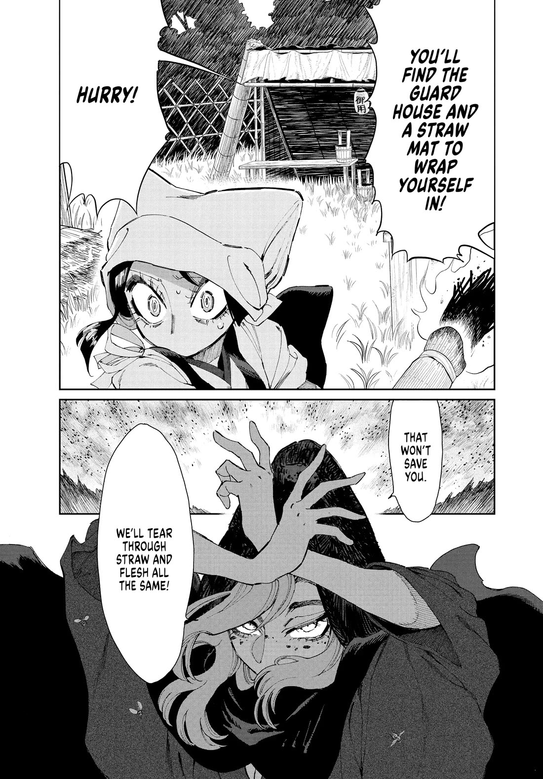 Taiyou to Tsuki no Hagane Chapter 21 page 16 - Chapter 21