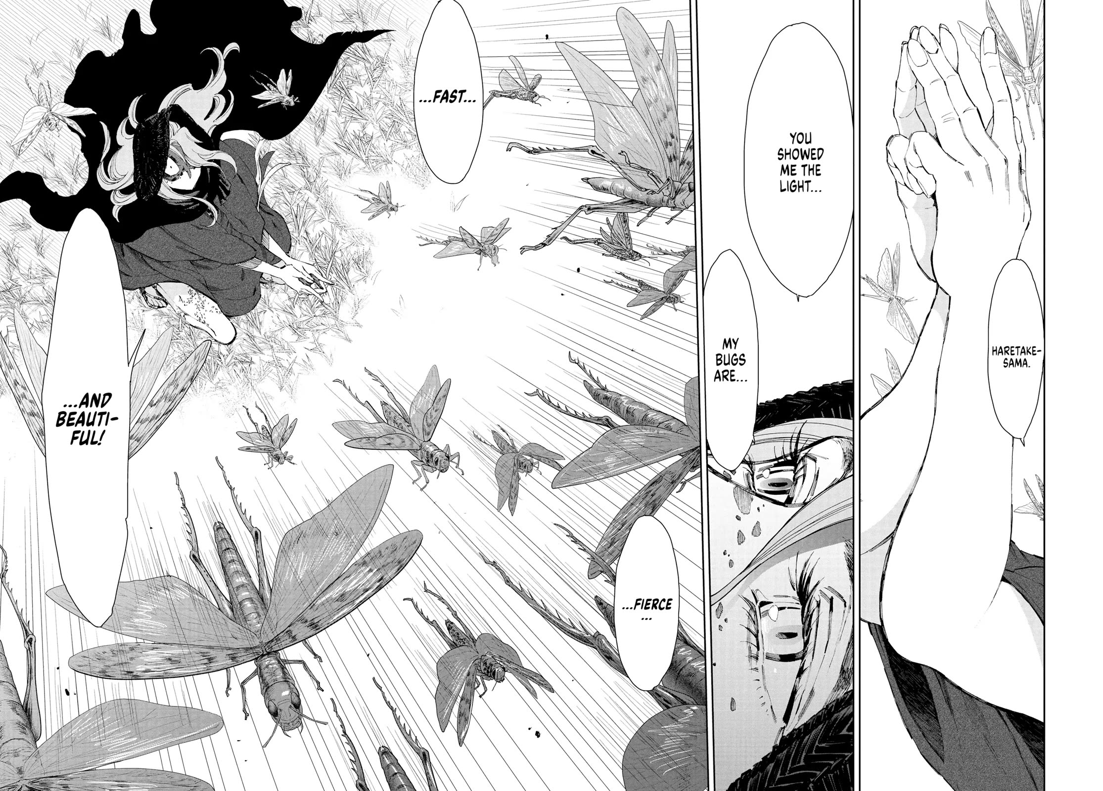 Taiyou to Tsuki no Hagane Chapter 21 page 17 - Chapter 21
