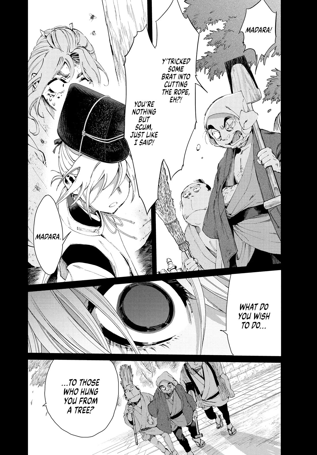 Taiyou to Tsuki no Hagane Chapter 21 page 2 - Chapter 21