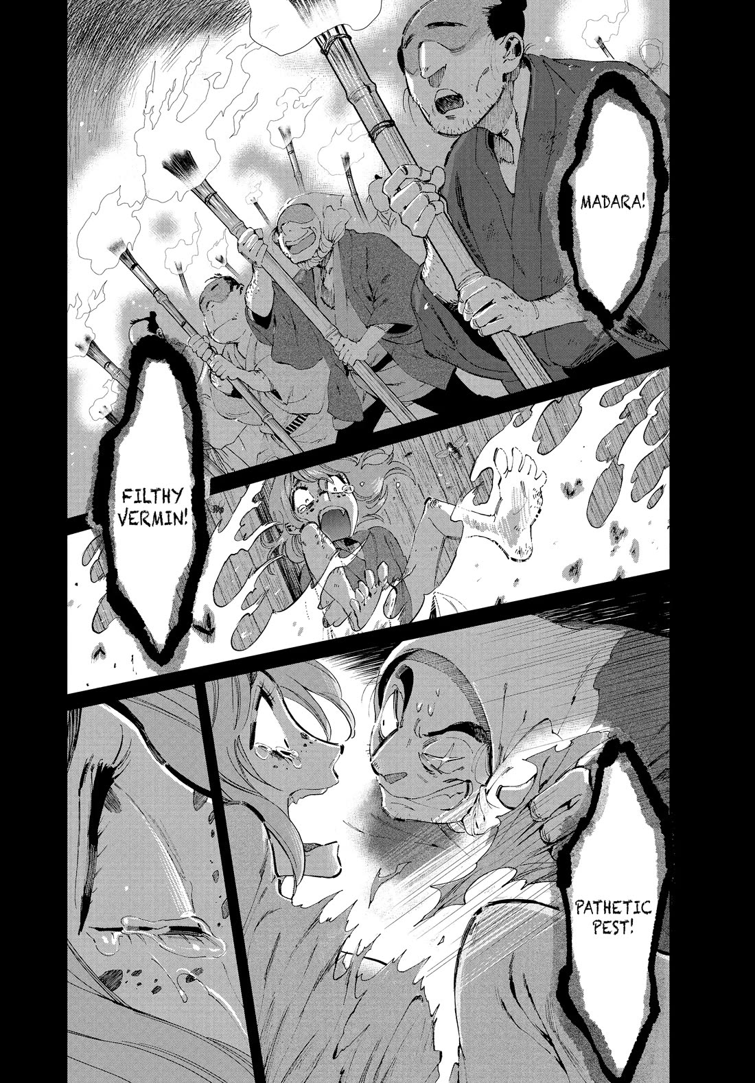 Taiyou to Tsuki no Hagane Chapter 21 page 4 - Chapter 21