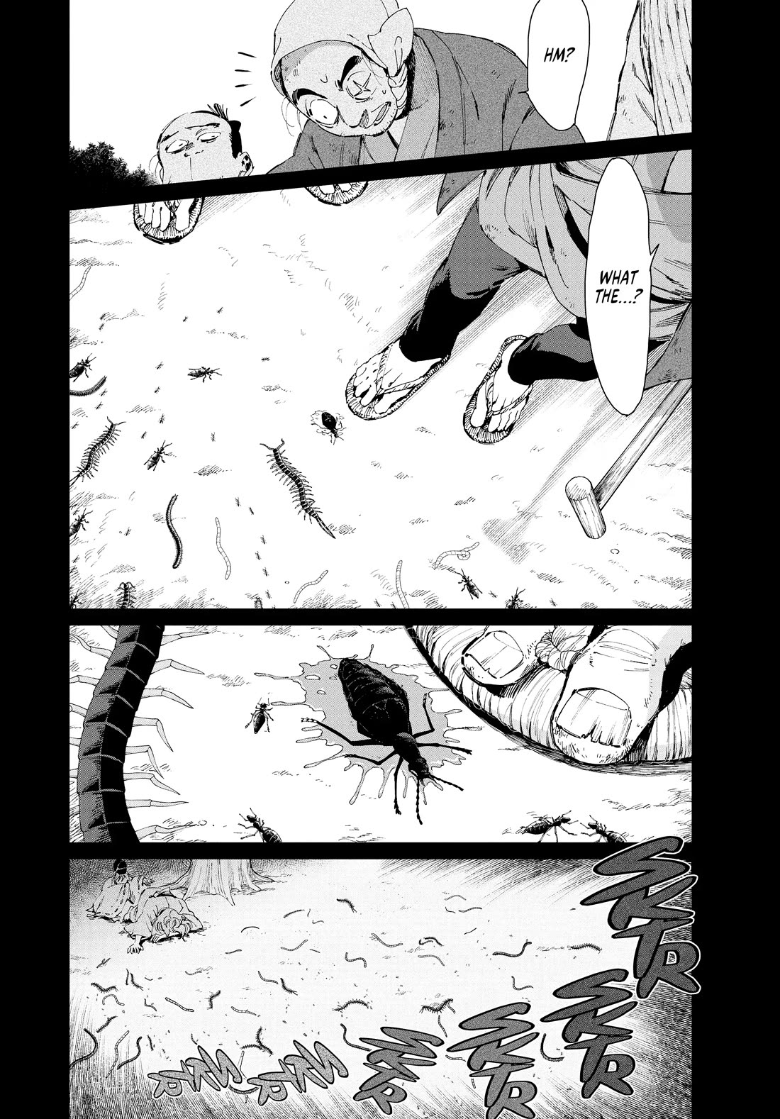 Taiyou to Tsuki no Hagane Chapter 21 page 6 - Chapter 21