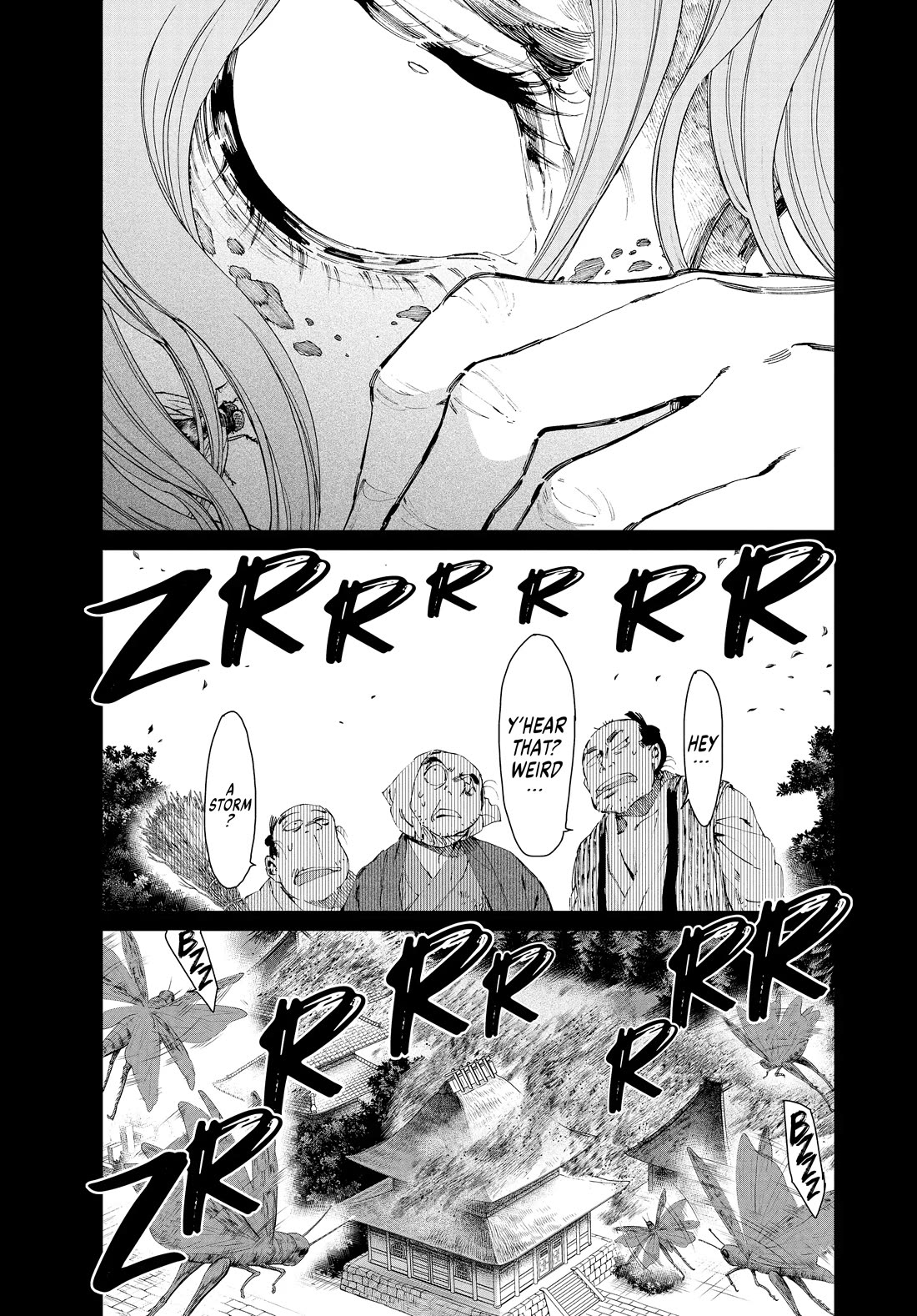Taiyou to Tsuki no Hagane Chapter 21 page 7 - Chapter 21