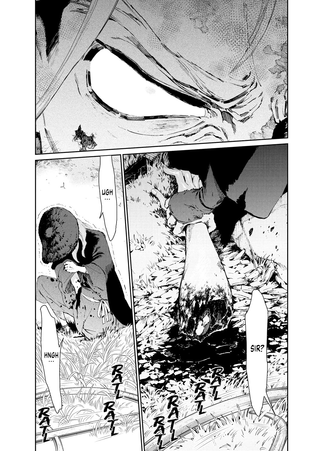 Taiyou to Tsuki no Hagane Chapter 22 page 16 - Chapter 22