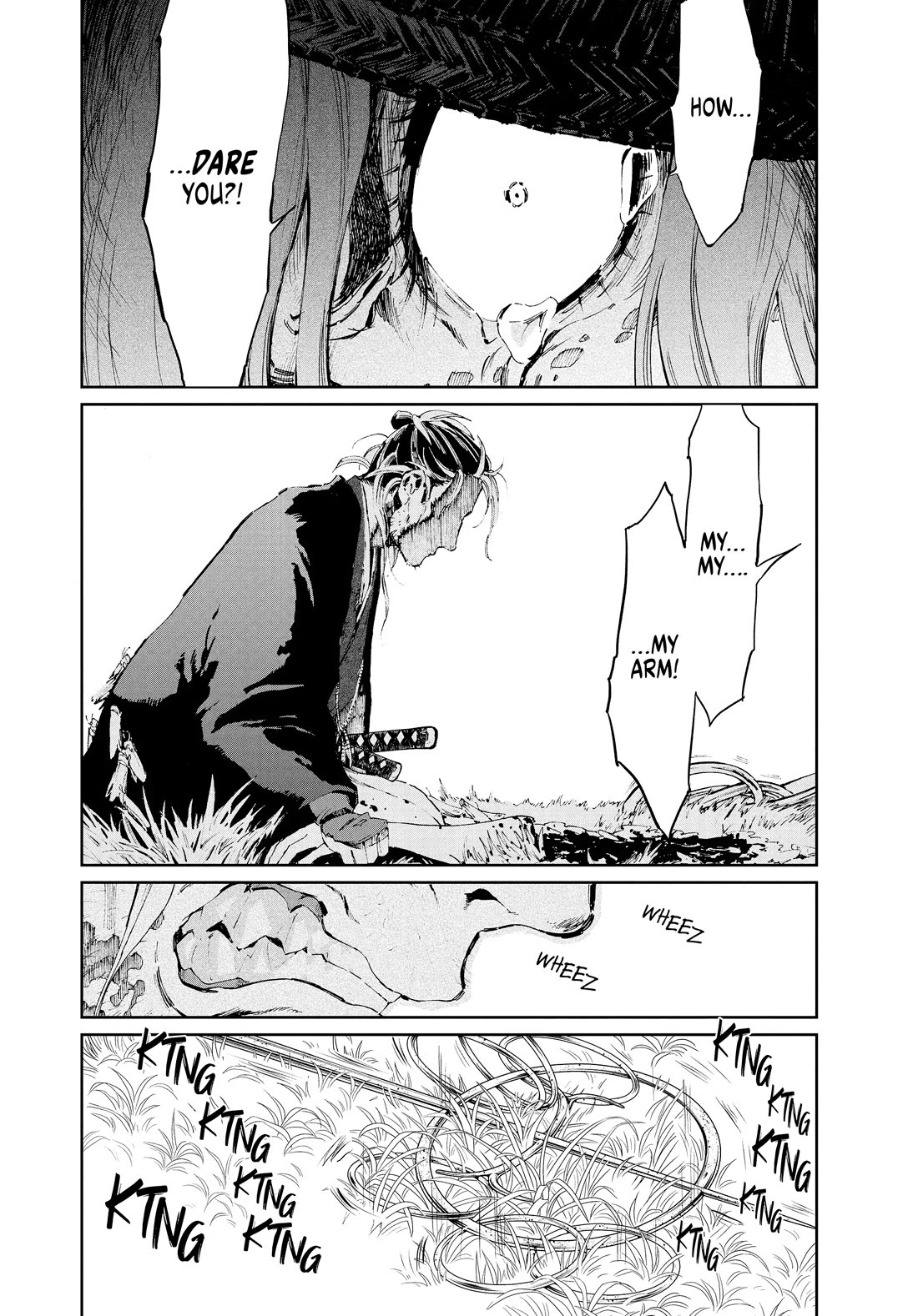 Taiyou to Tsuki no Hagane Chapter 22 page 17 - Chapter 22