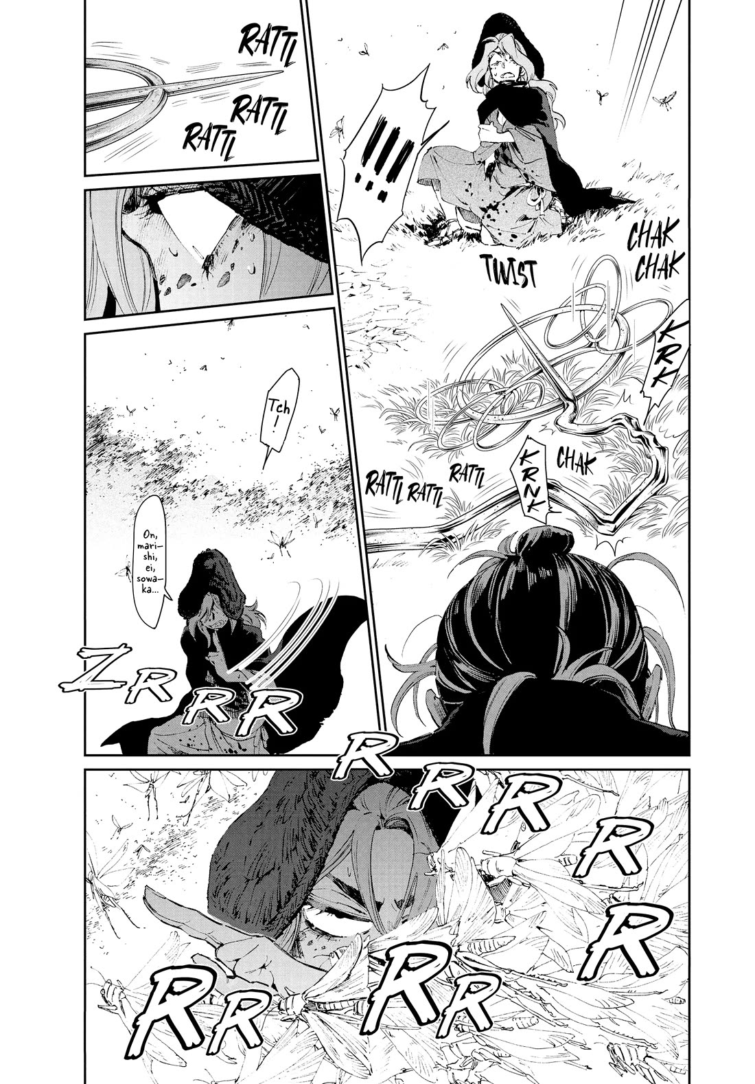 Taiyou to Tsuki no Hagane Chapter 22 page 18 - Chapter 22