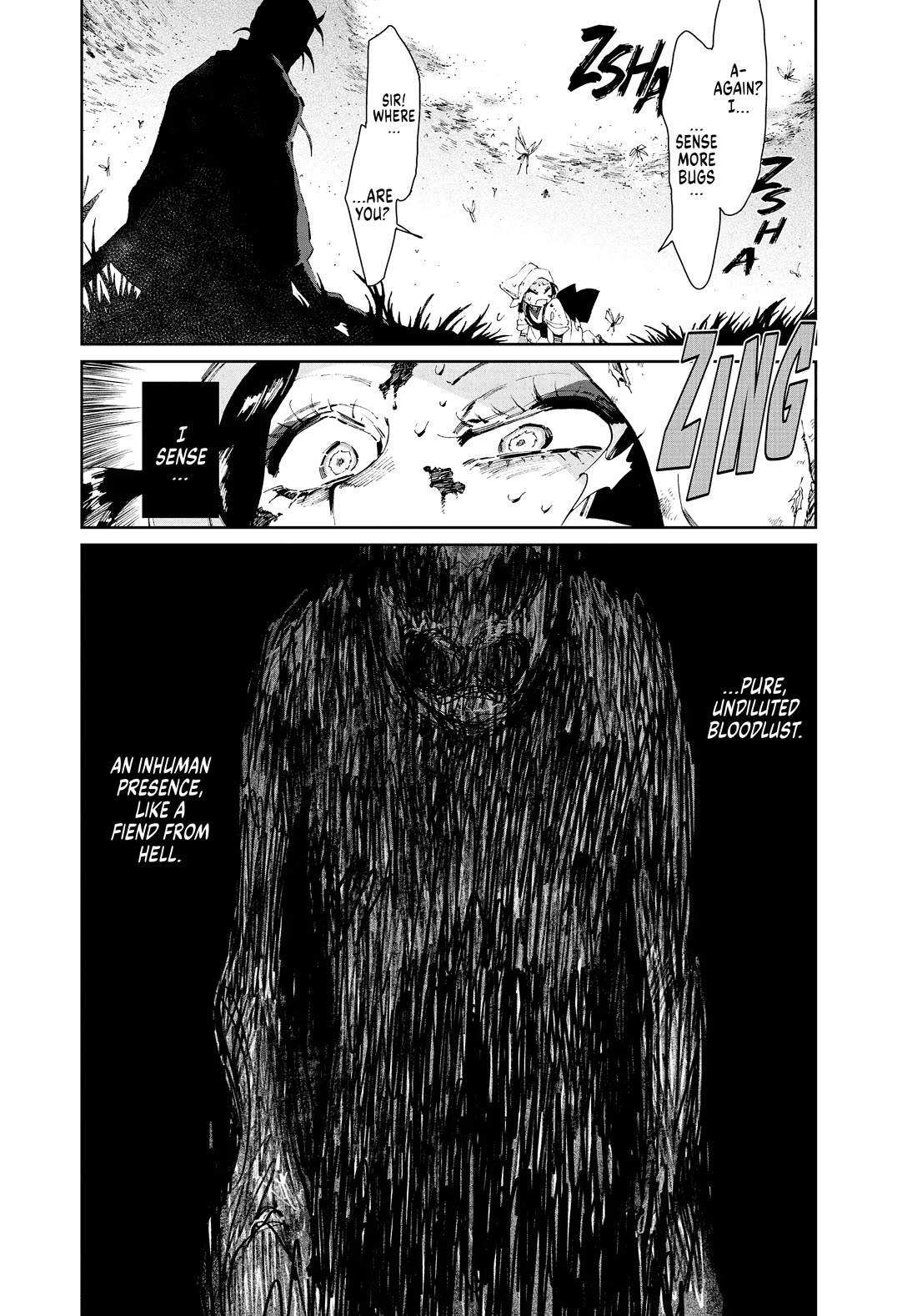 Taiyou to Tsuki no Hagane Chapter 22 page 19 - Chapter 22