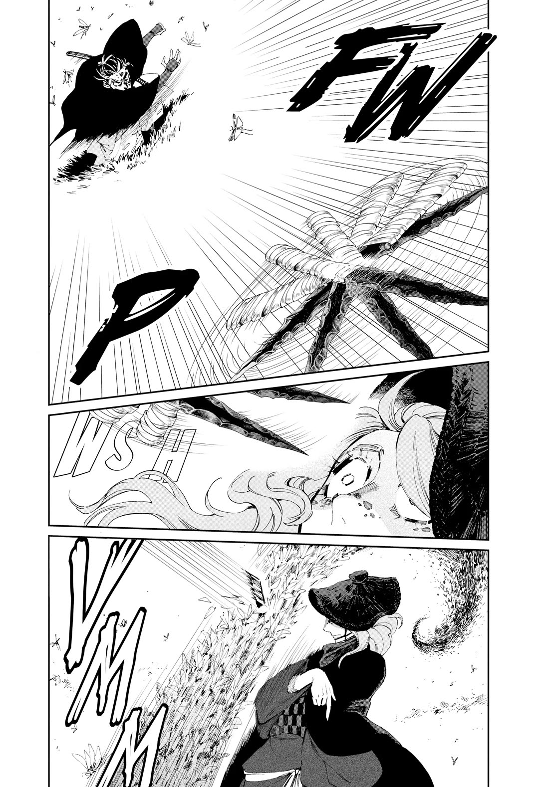 Taiyou to Tsuki no Hagane Chapter 22 page 4 - Chapter 22