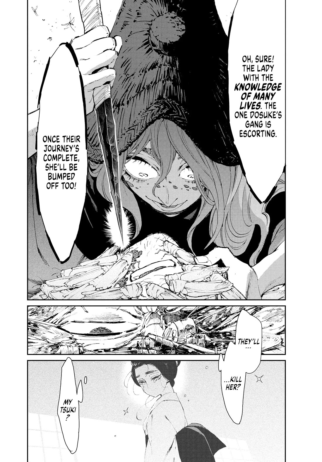 Taiyou to Tsuki no Hagane Chapter 22 page 8 - Chapter 22