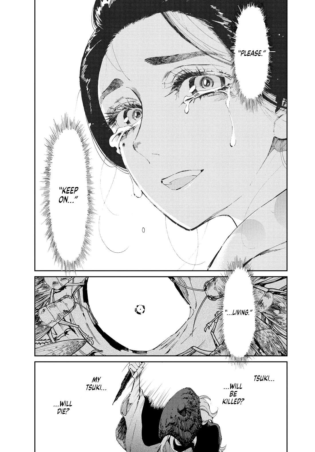 Taiyou to Tsuki no Hagane Chapter 22 page 9 - Chapter 22