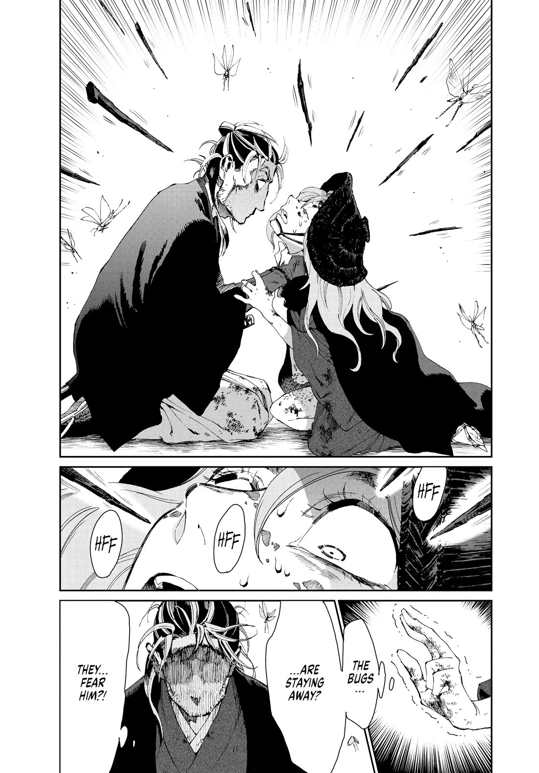 Taiyou to Tsuki no Hagane Chapter 23 page 11 - Chapter 23