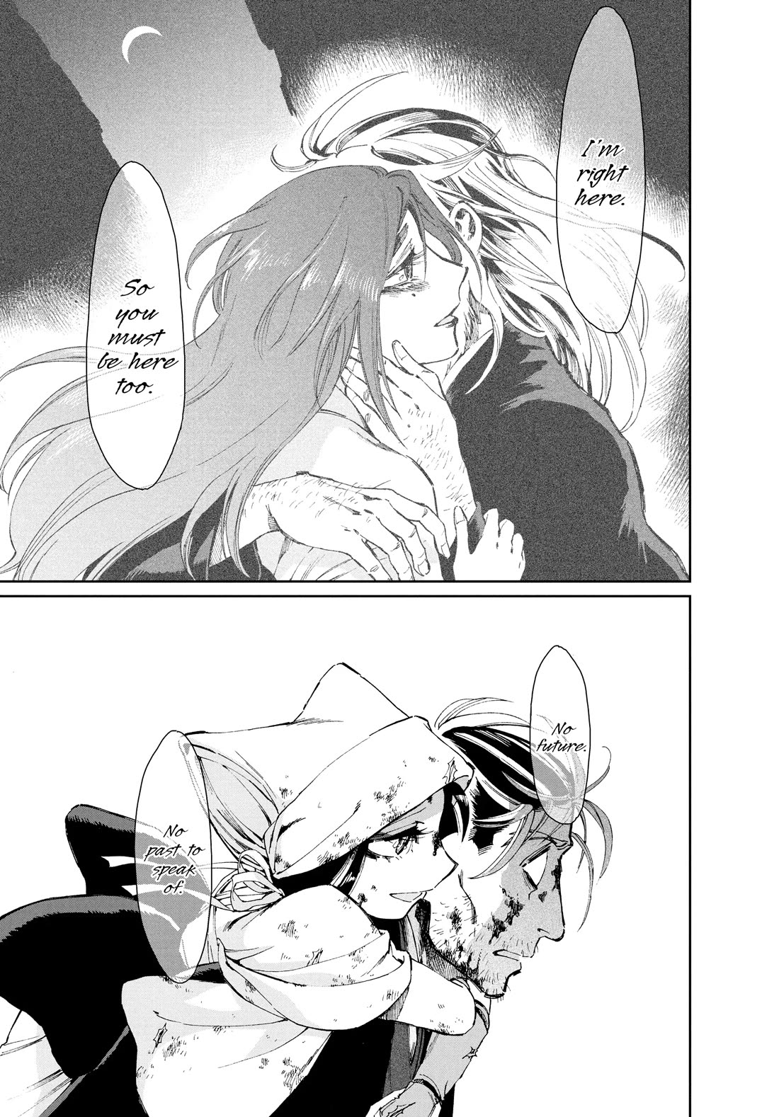 Taiyou to Tsuki no Hagane Chapter 23 page 17 - Chapter 23