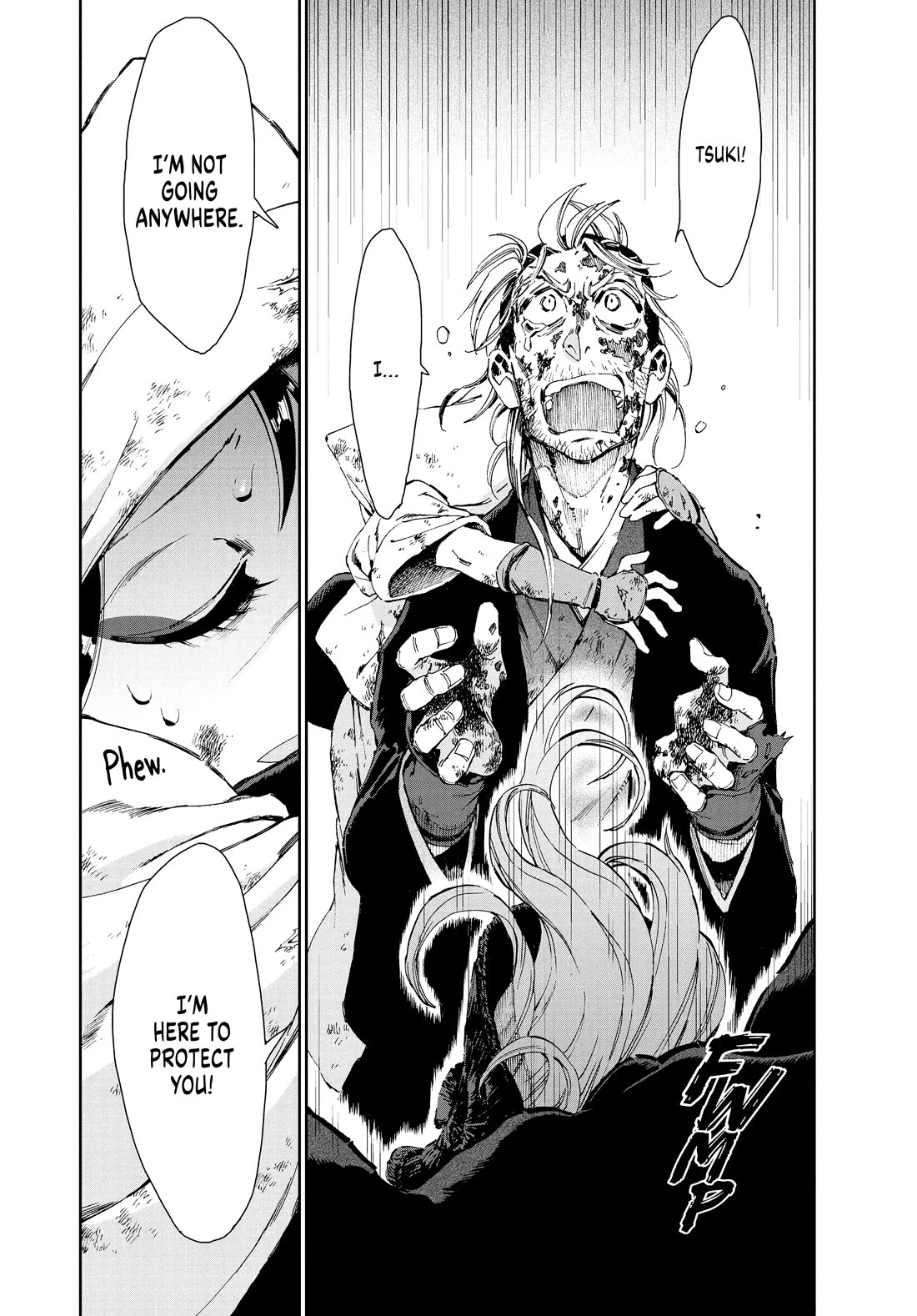 Taiyou to Tsuki no Hagane Chapter 23 page 19 - Chapter 23