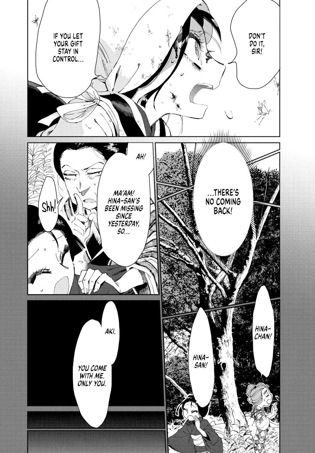 Taiyou to Tsuki no Hagane Chapter 23 page 6 - Chapter 23
