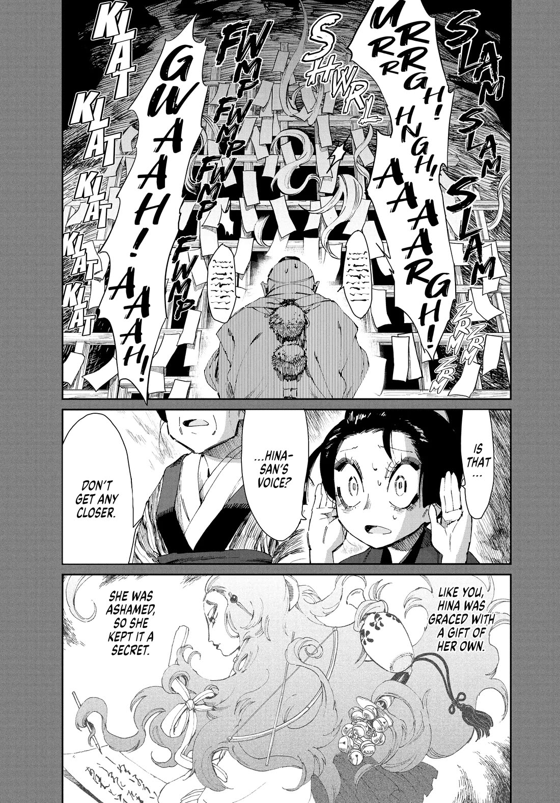 Taiyou to Tsuki no Hagane Chapter 23 page 7 - Chapter 23