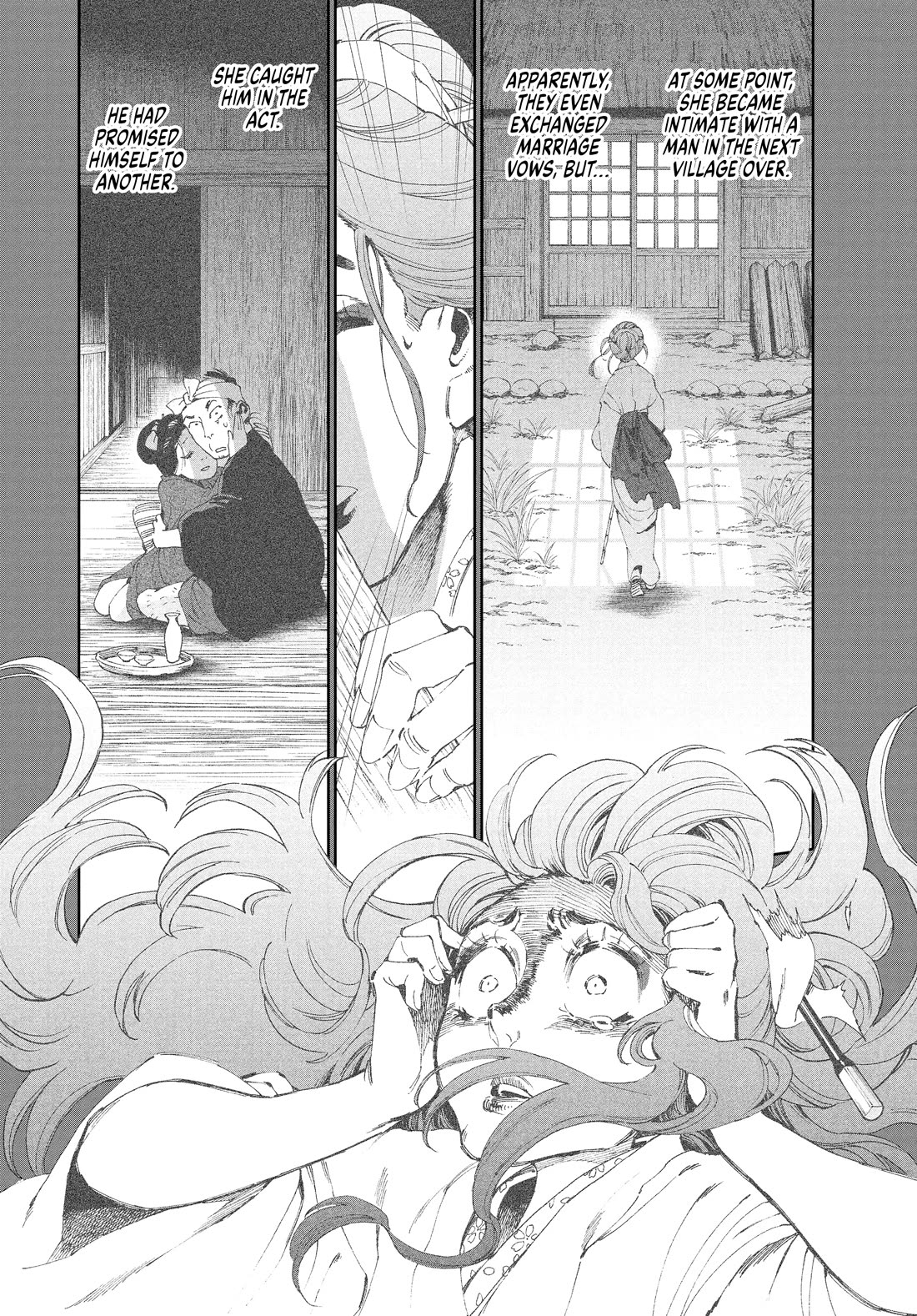 Taiyou to Tsuki no Hagane Chapter 23 page 8 - Chapter 23