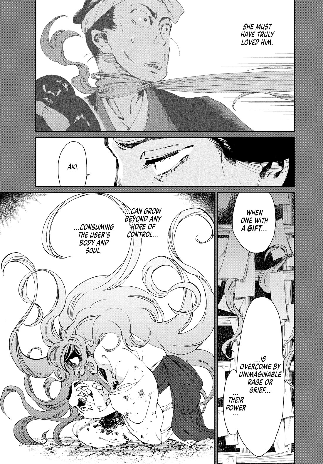 Taiyou to Tsuki no Hagane Chapter 23 page 9 - Chapter 23