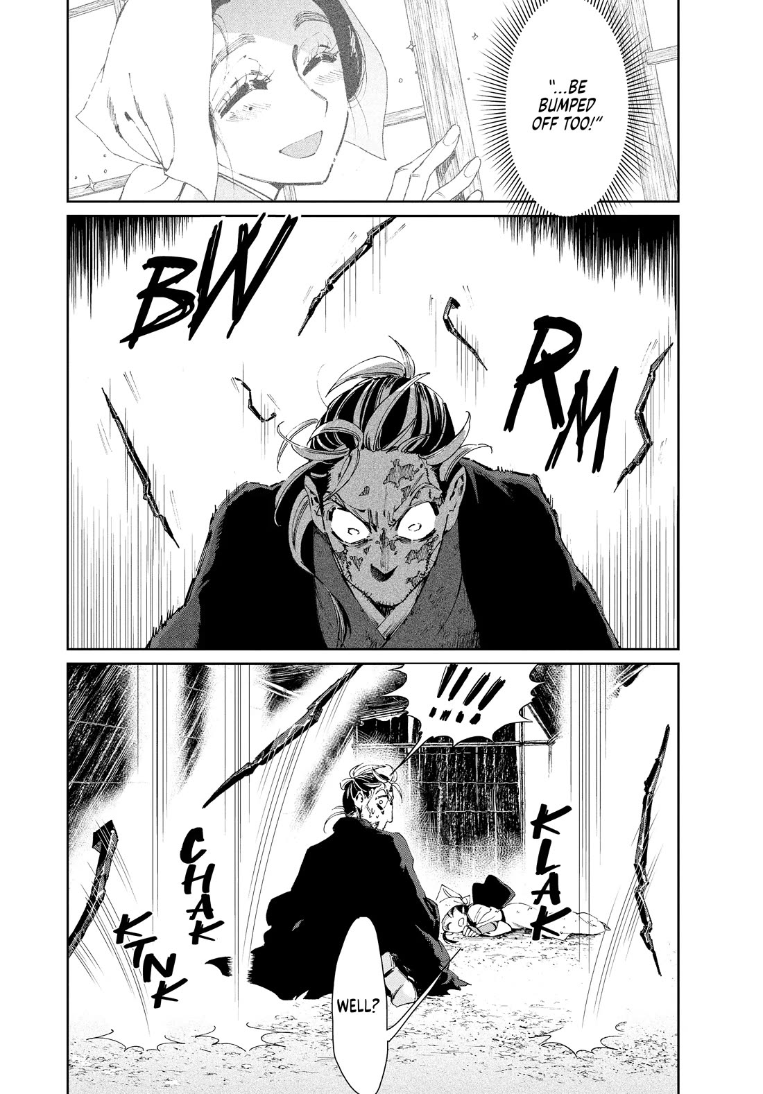 Taiyou to Tsuki no Hagane Chapter 24 page 12 - Chapter 24
