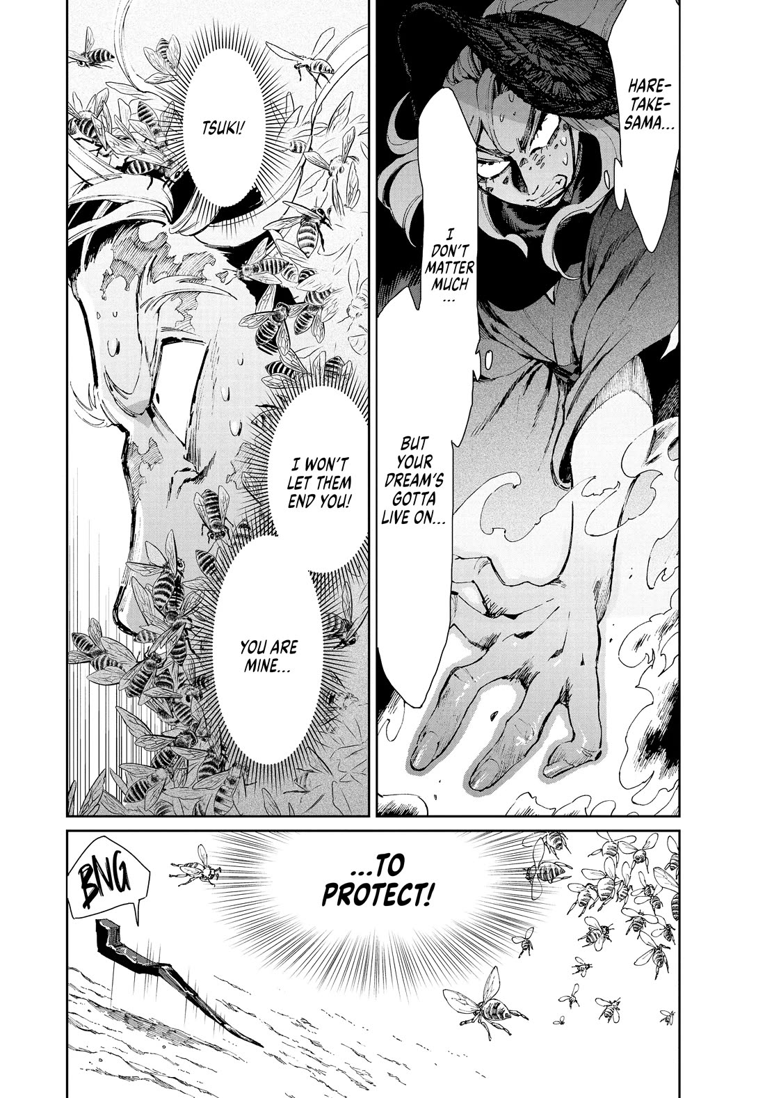 Taiyou to Tsuki no Hagane Chapter 24 page 18 - Chapter 24