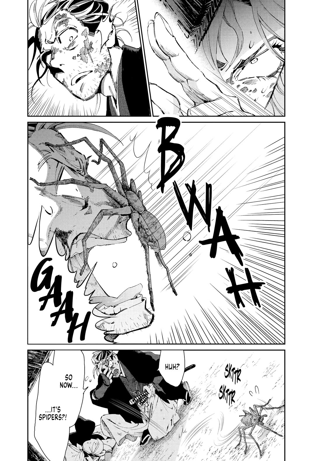 Taiyou to Tsuki no Hagane Chapter 24 page 2 - Chapter 24