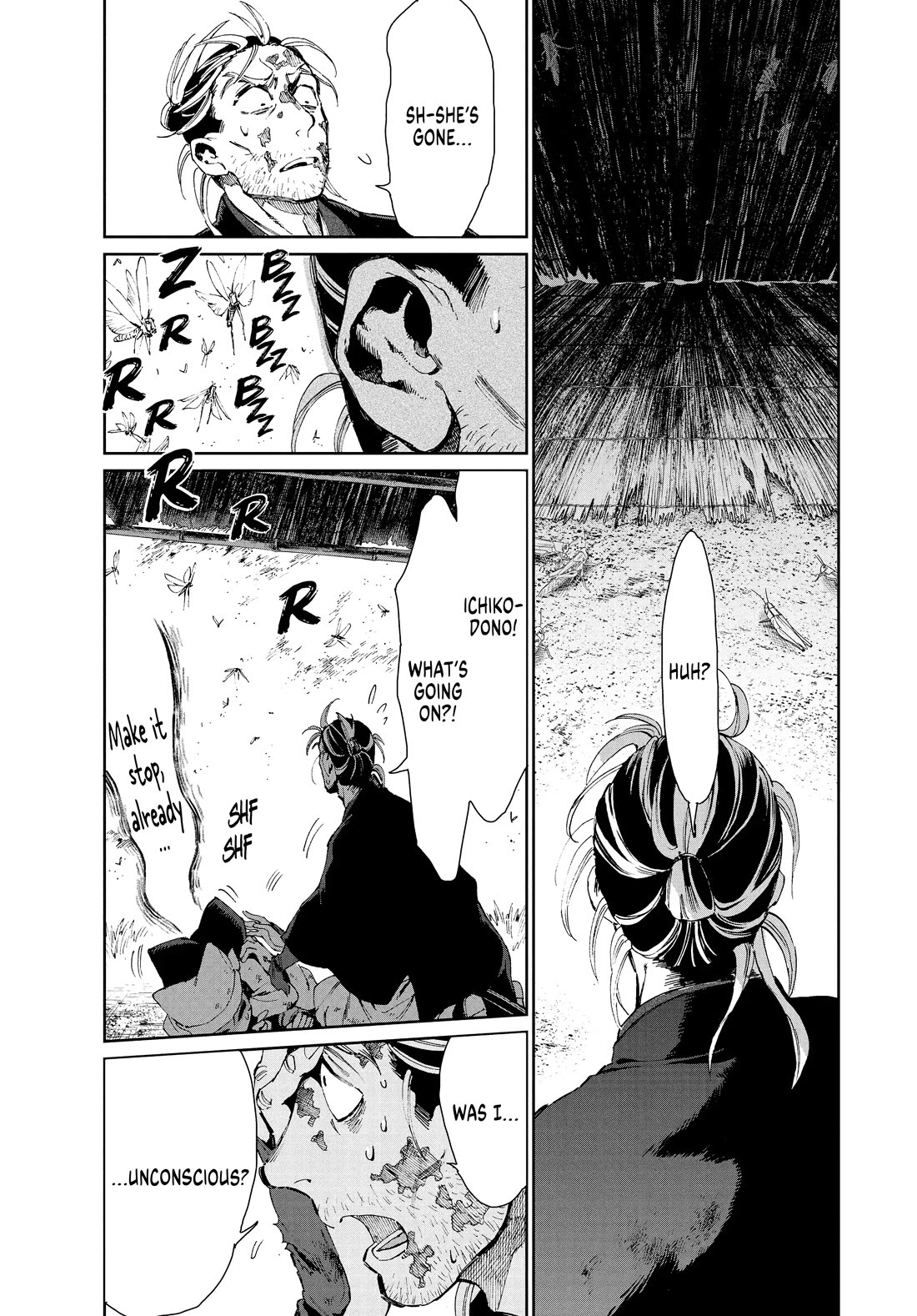 Taiyou to Tsuki no Hagane Chapter 24 page 3 - Chapter 24