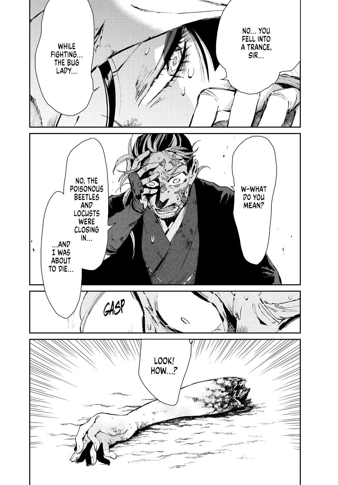 Taiyou to Tsuki no Hagane Chapter 24 page 4 - Chapter 24