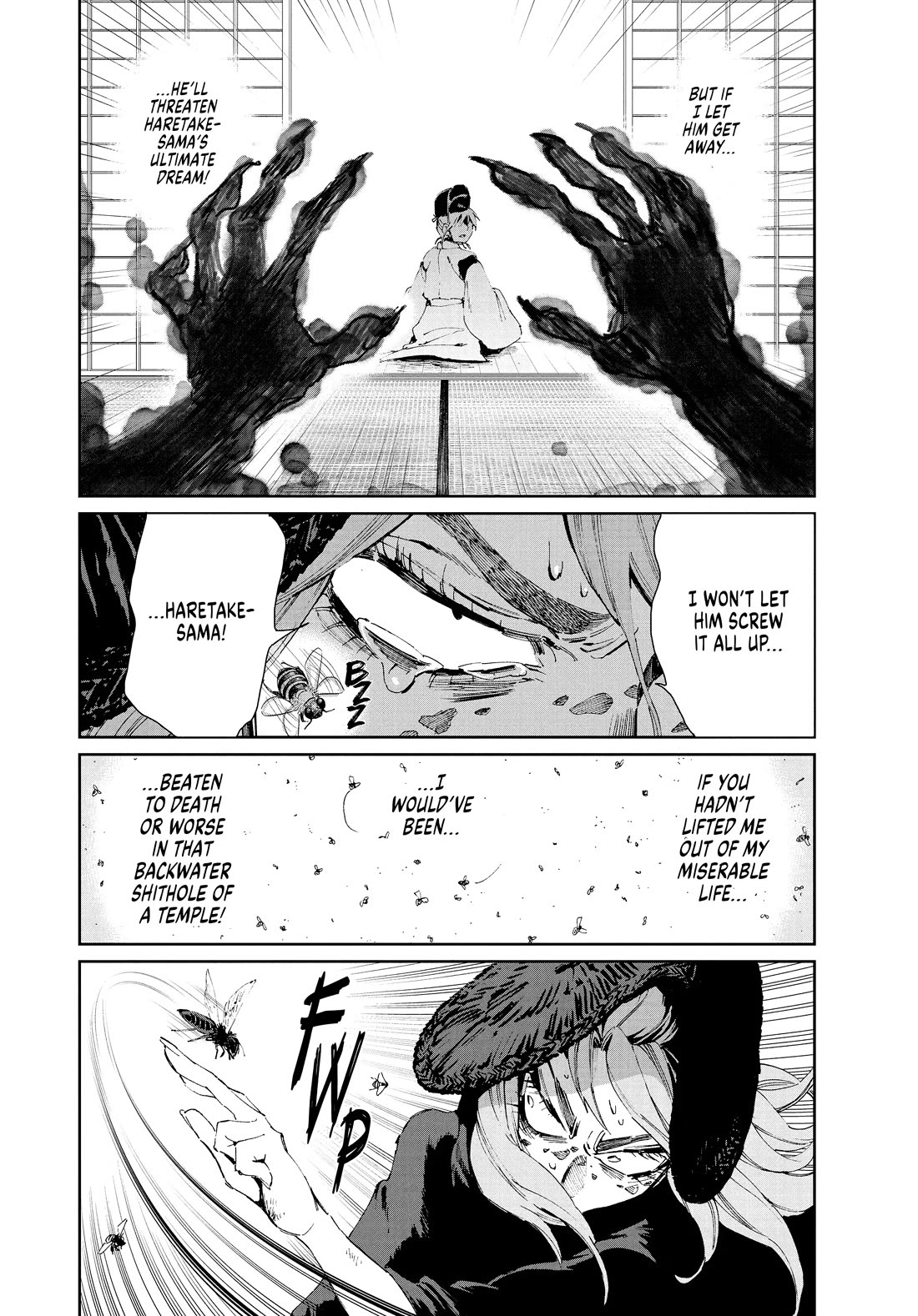 Taiyou to Tsuki no Hagane Chapter 24 page 8 - Chapter 24