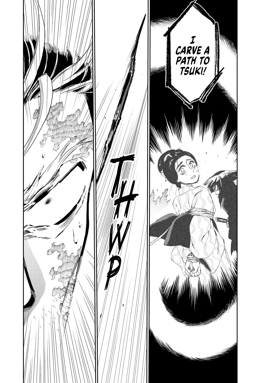 Taiyou to Tsuki no Hagane Chapter 25 page 12 - Chapter 25
