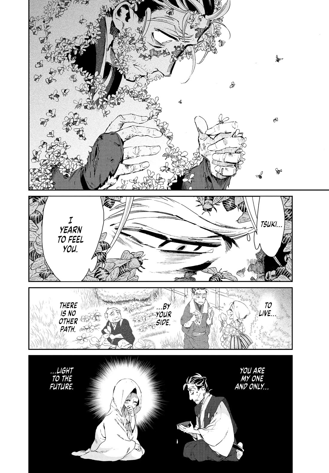Taiyou to Tsuki no Hagane Chapter 25 page 4 - Chapter 25