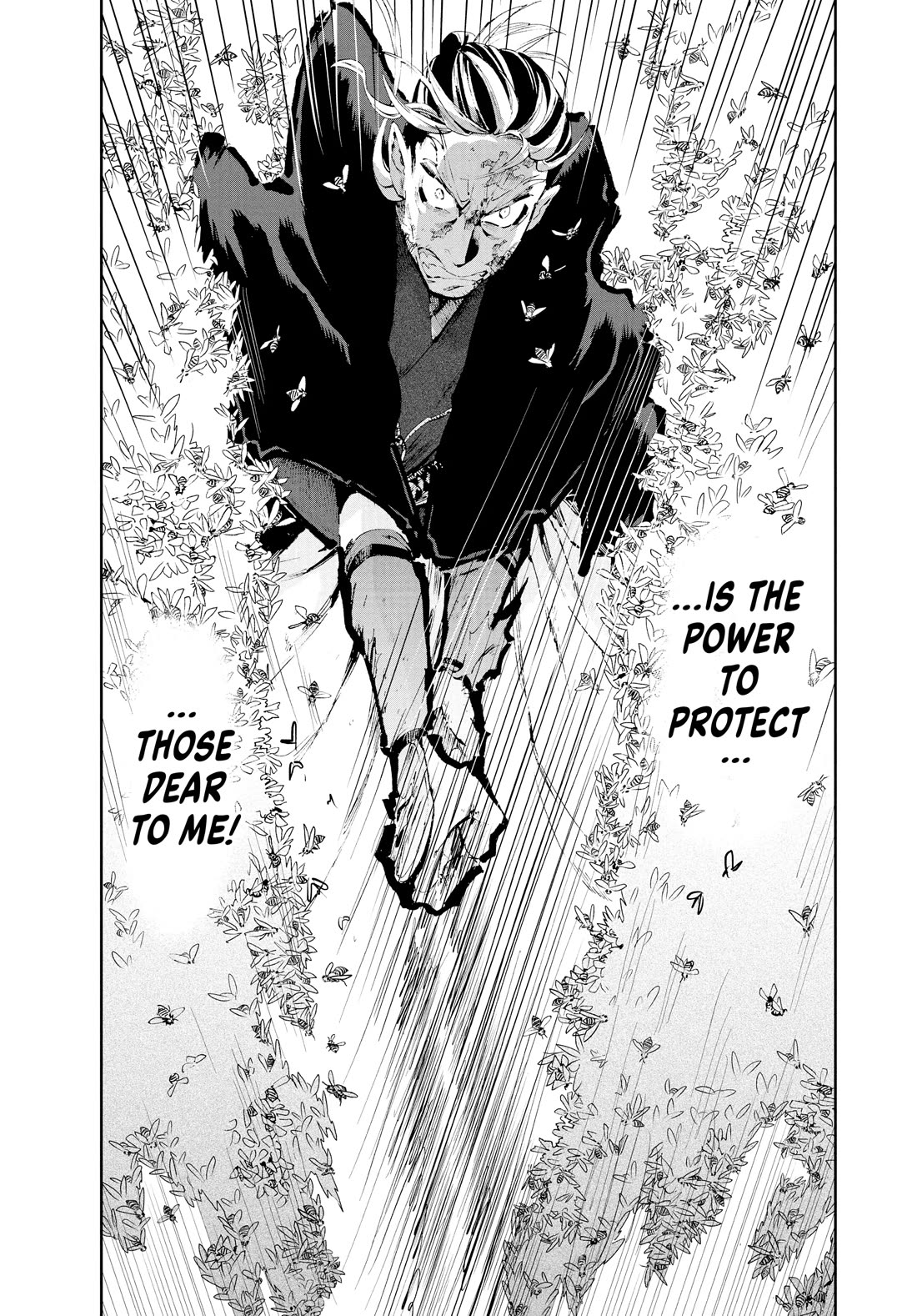 Taiyou to Tsuki no Hagane Chapter 25 page 7 - Chapter 25