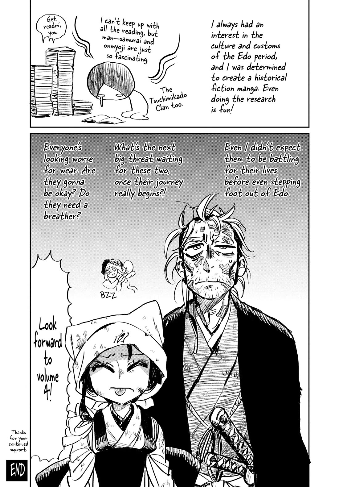 Taiyou to Tsuki no Hagane Chapter 26.5 page 2 - Chapter 26.5