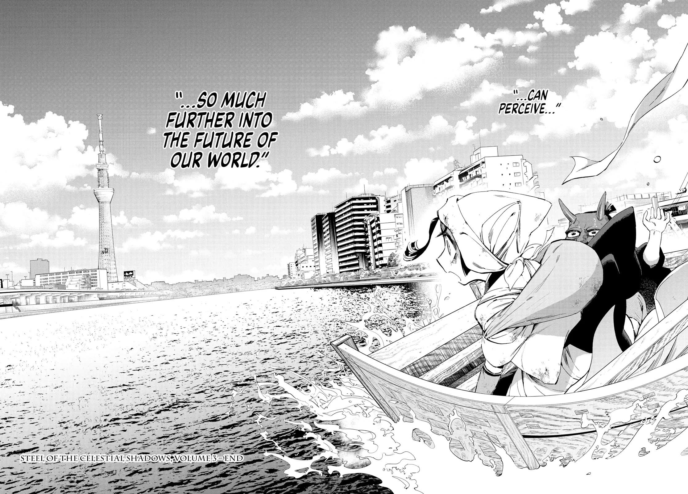 Taiyou to Tsuki no Hagane Chapter 26 page 16 - Chapter 26