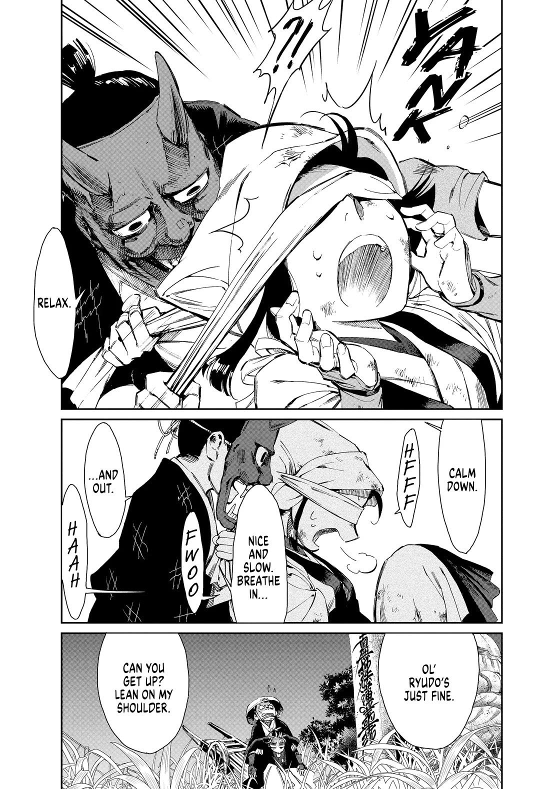 Taiyou to Tsuki no Hagane Chapter 26 page 5 - Chapter 26