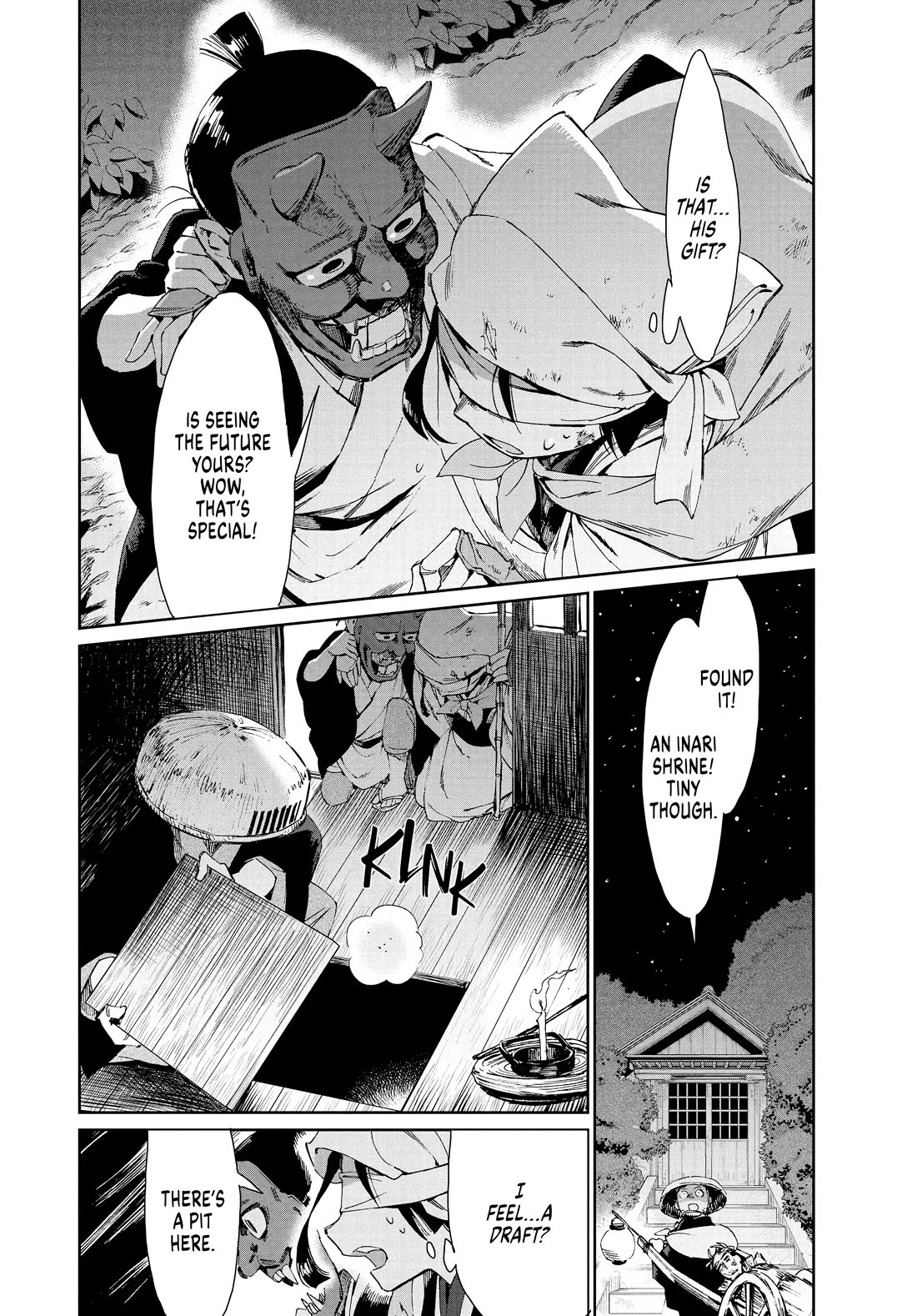 Taiyou to Tsuki no Hagane Chapter 26 page 8 - Chapter 26
