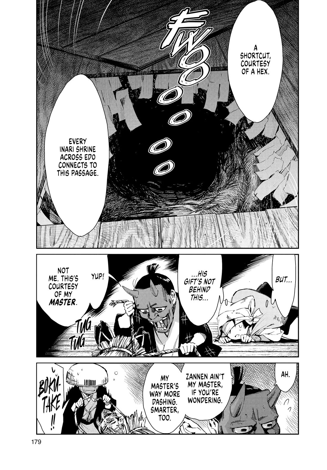 Taiyou to Tsuki no Hagane Chapter 26 page 9 - Chapter 26