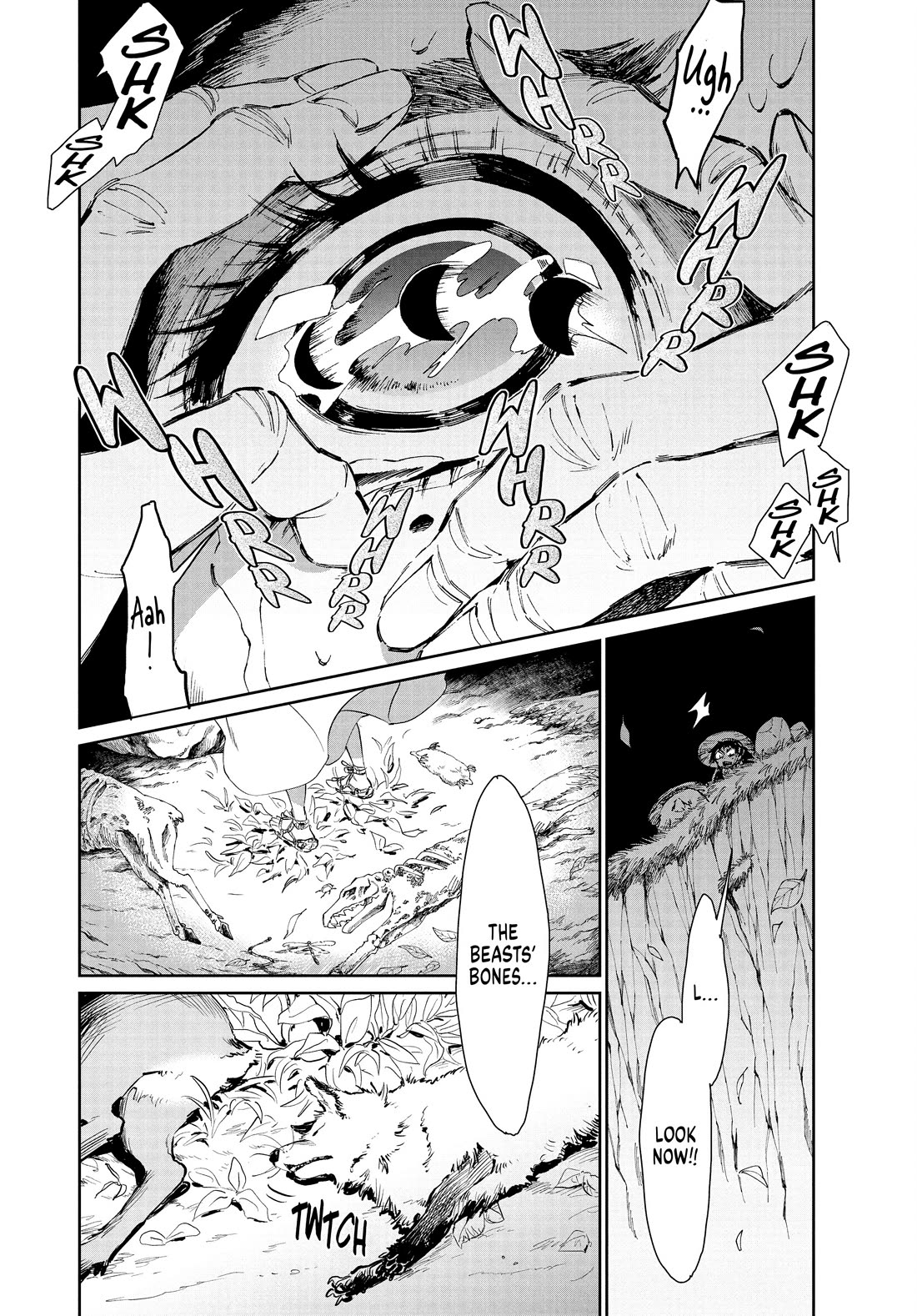 Taiyou to Tsuki no Hagane Chapter 27 page 16 - Chapter 27