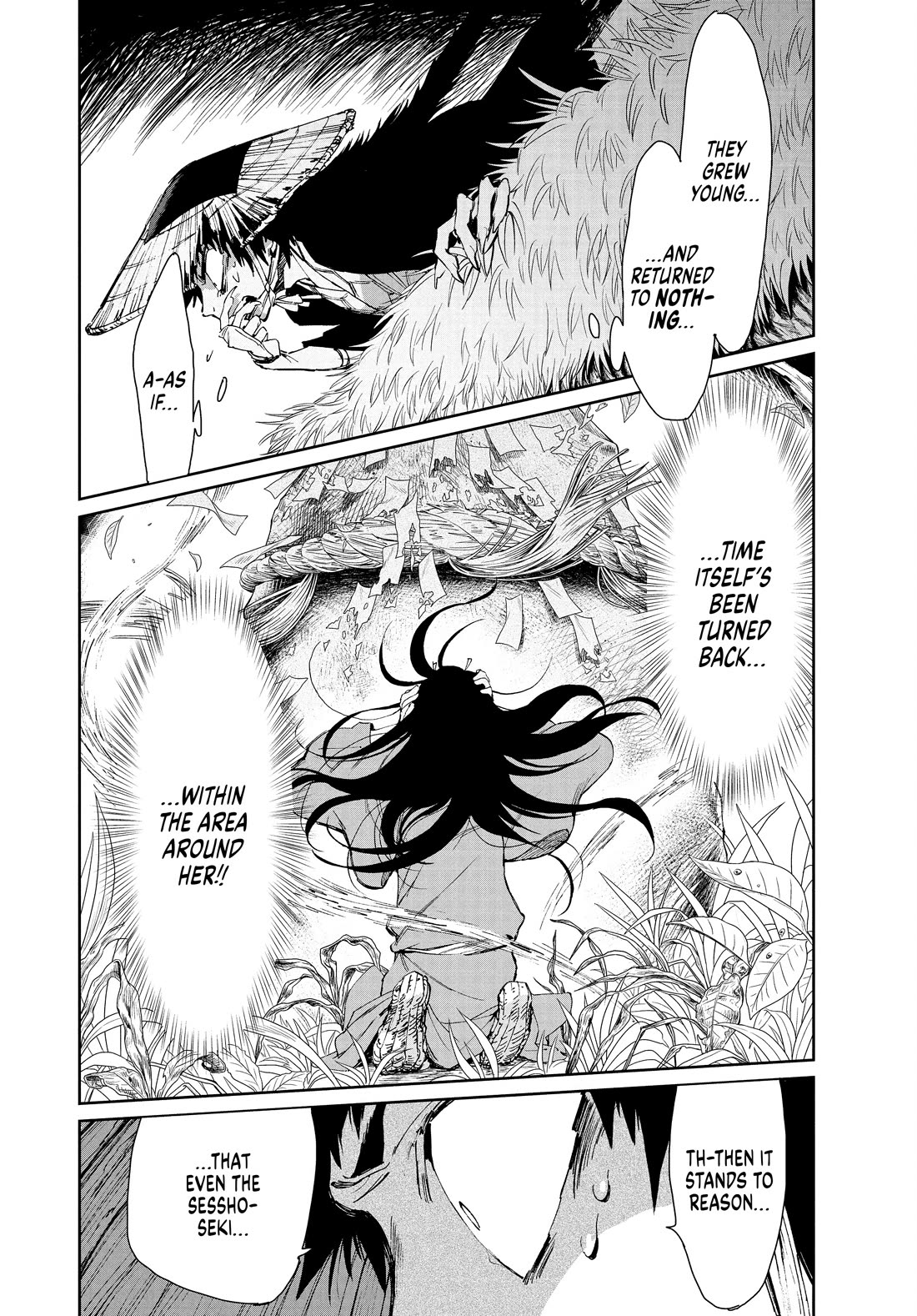 Taiyou to Tsuki no Hagane Chapter 27 page 18 - Chapter 27