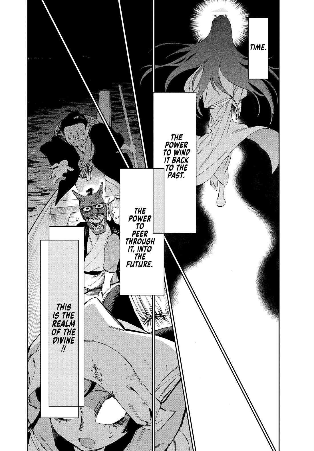 Taiyou to Tsuki no Hagane Chapter 27 page 21 - Chapter 27