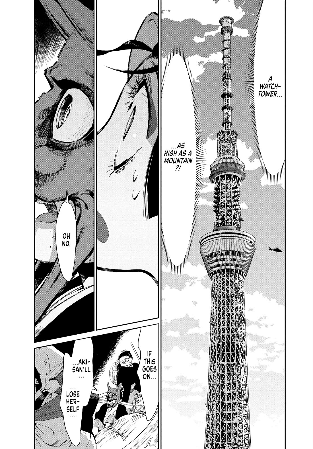 Taiyou to Tsuki no Hagane Chapter 27 page 7 - Chapter 27