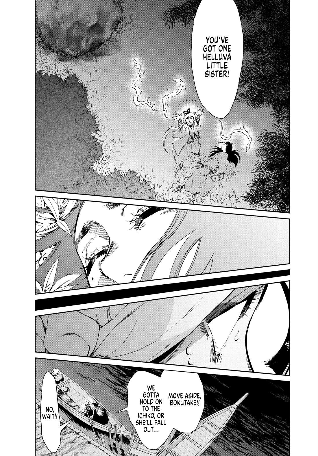 Taiyou to Tsuki no Hagane Chapter 28 page 12 - Chapter 28