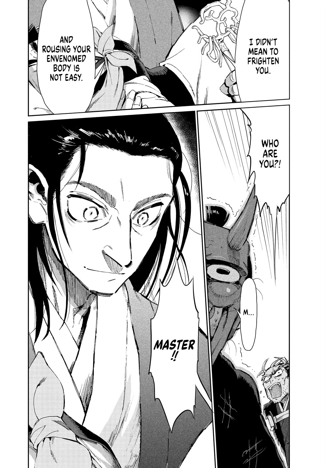 Taiyou to Tsuki no Hagane Chapter 28 page 18 - Chapter 28