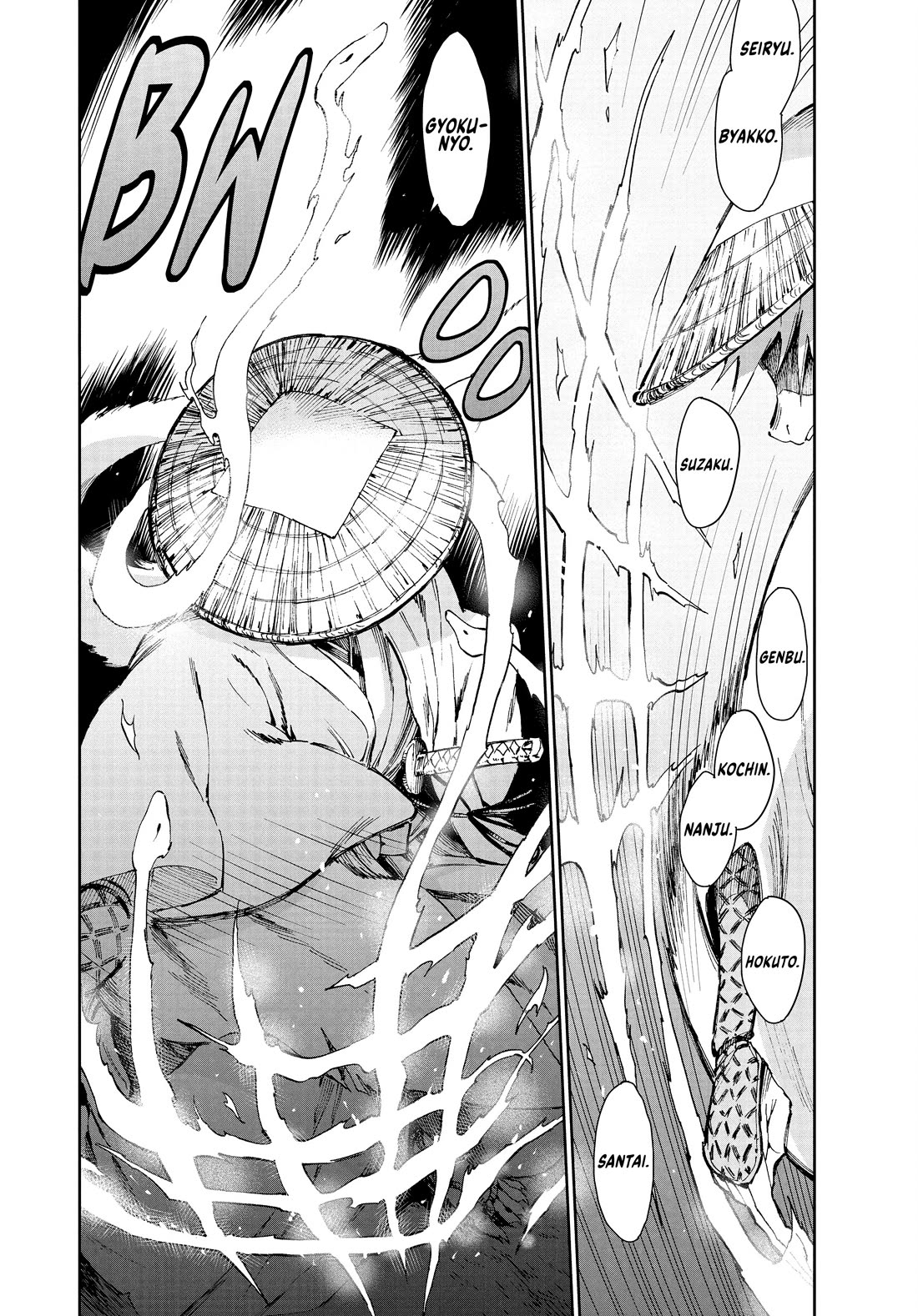 Taiyou to Tsuki no Hagane Chapter 28 page 9 - Chapter 28