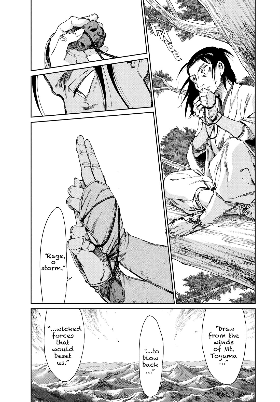 Taiyou to Tsuki no Hagane Chapter 29 page 11 - Chapter 29