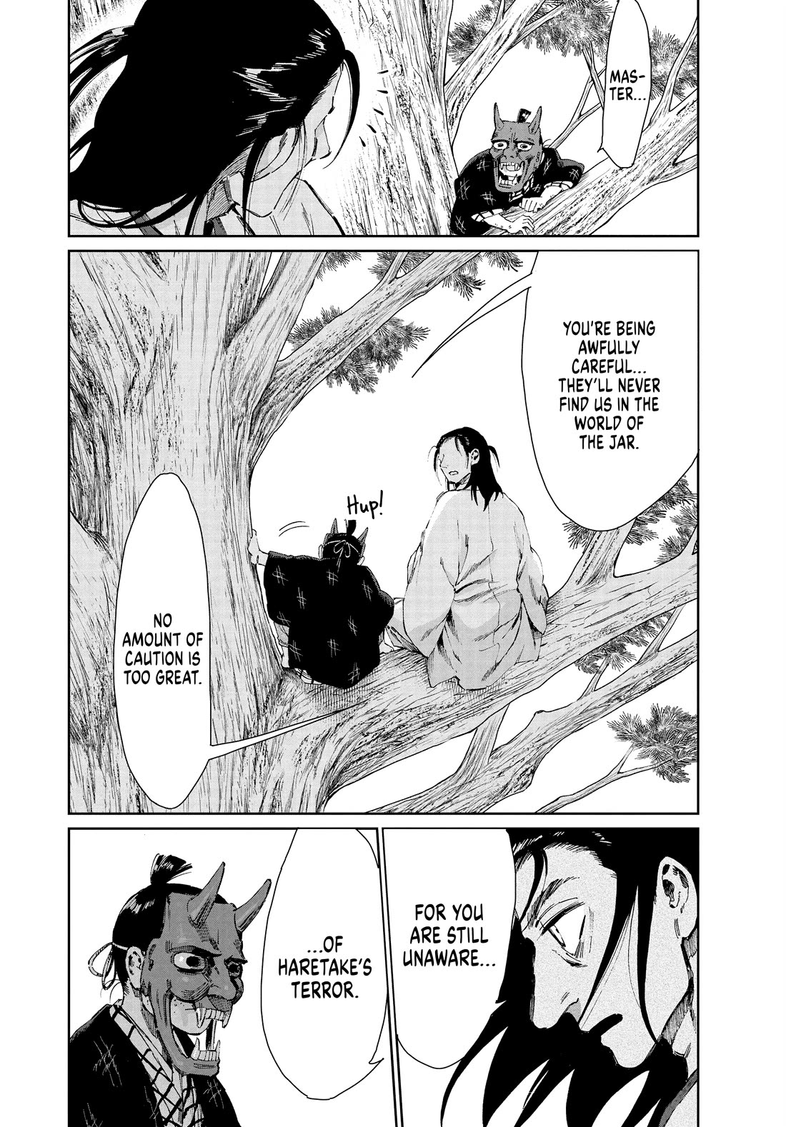 Taiyou to Tsuki no Hagane Chapter 29 page 12 - Chapter 29