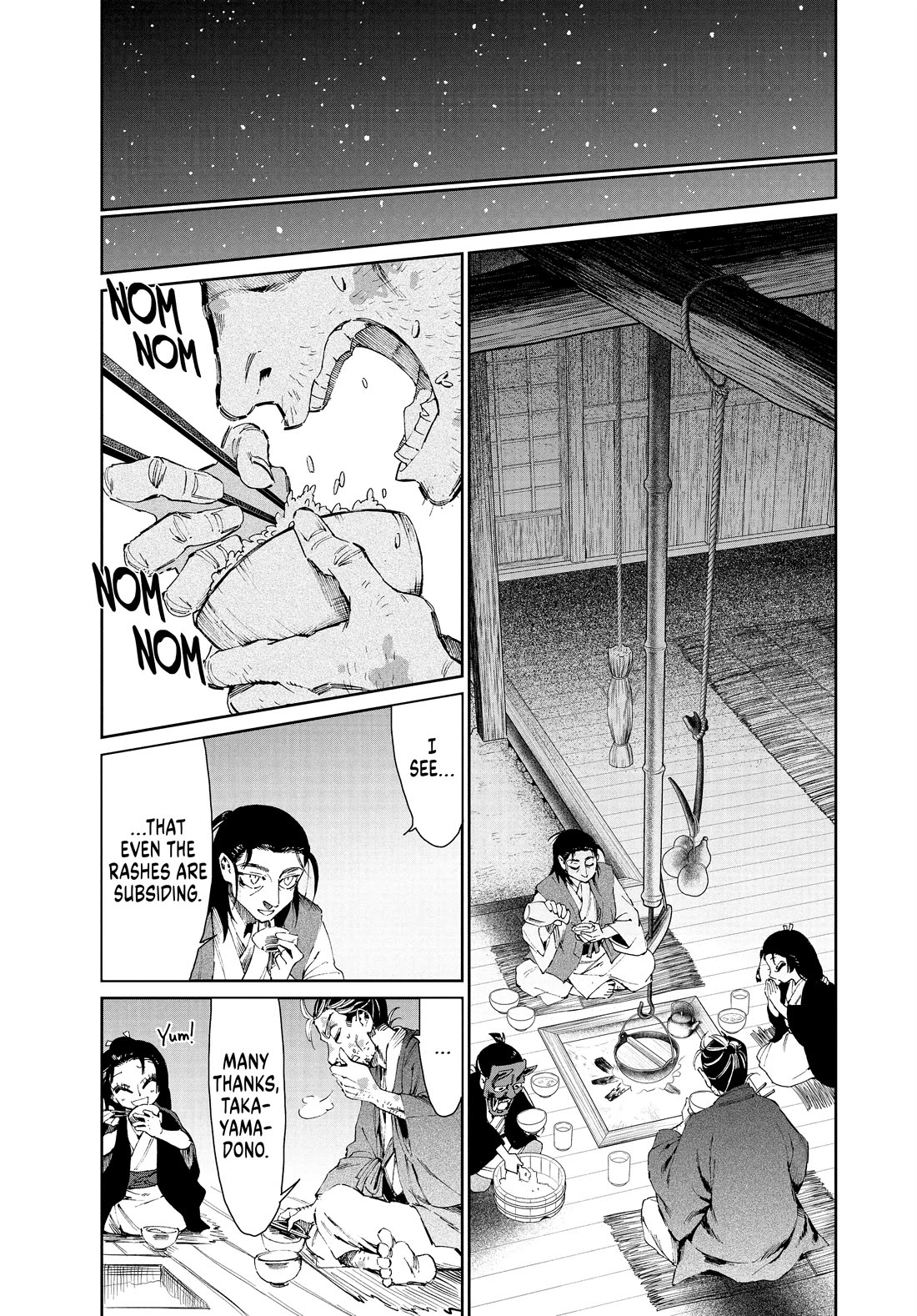 Taiyou to Tsuki no Hagane Chapter 29 page 13 - Chapter 29