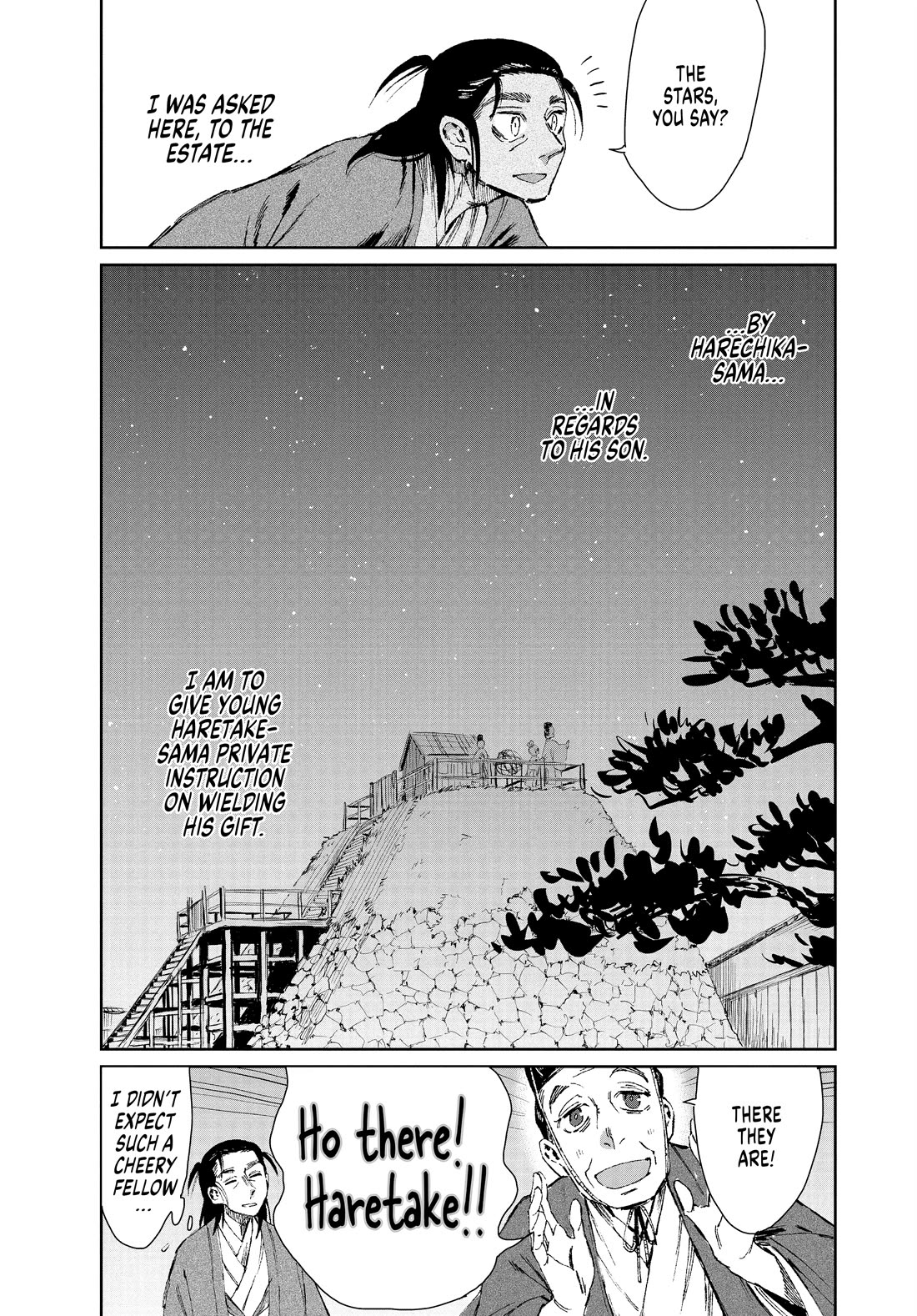 Taiyou to Tsuki no Hagane Chapter 29 page 19 - Chapter 29